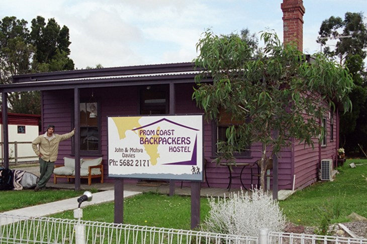 Foster YHA - New South Wales Tourism 