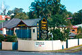 Benson Court Motel - New South Wales Tourism 