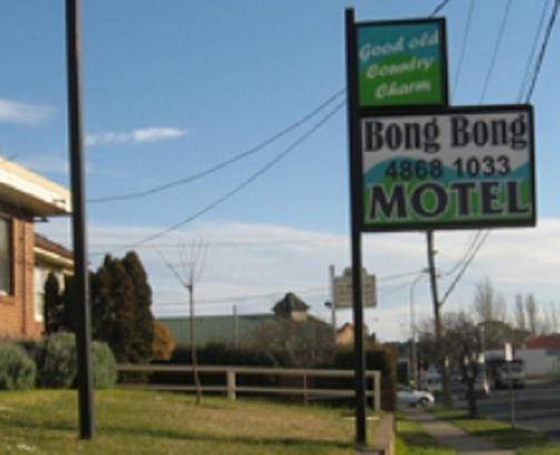 Bong Bong Motel - Accommodation ACT