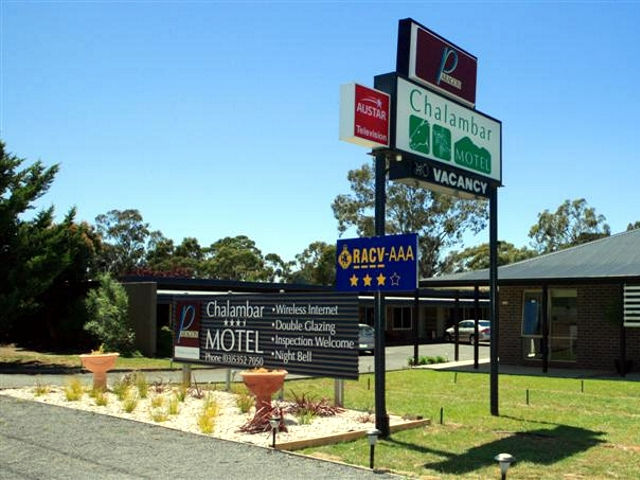 Chalambar Motel - New South Wales Tourism 