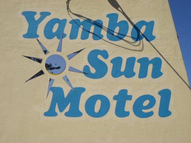 Yamba Sun Motel - thumb 2